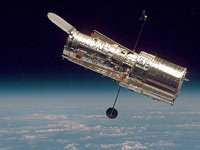 Hubble Space Telescope (HST)